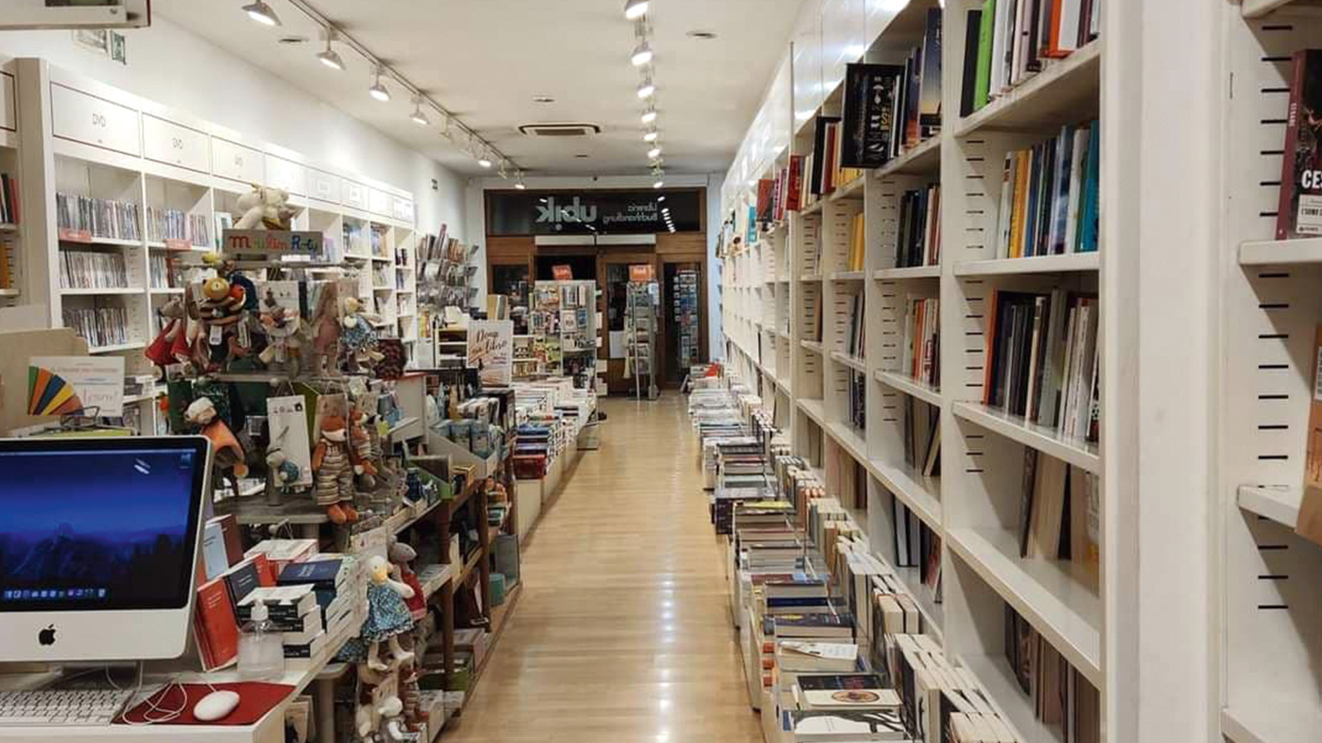 Paese che vai, libreria che trovi